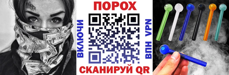 АМФ 97%  сколько стоит  Геленджик 
