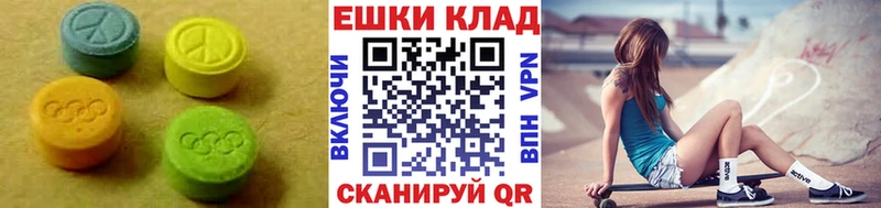 MEGA tor  Геленджик  Ecstasy ешки 