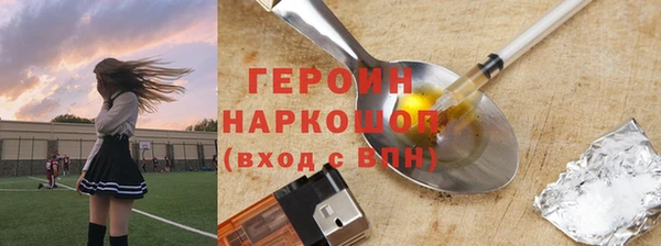 винт Дмитров