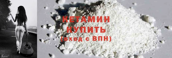 винт Дмитров
