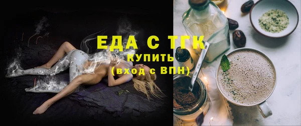 винт Дмитров