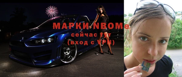 кокаин VHQ Елабуга