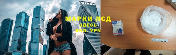 меф VHQ Елизово