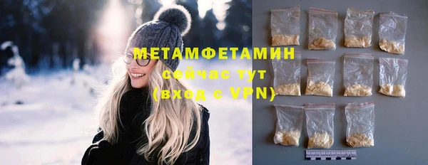 скорость Ельня