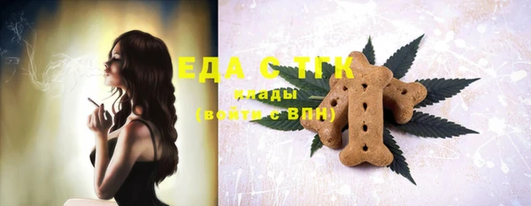 меф VHQ Елизово