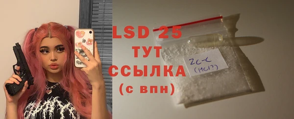 кокаин VHQ Елабуга