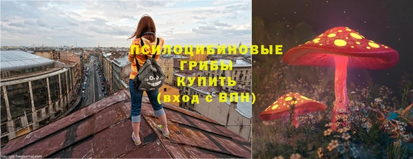 меф VHQ Елизово