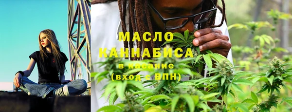 mdma Заволжск