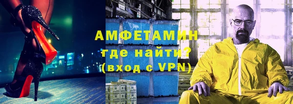 винт Дмитров