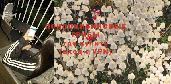 кокаин VHQ Заволжье