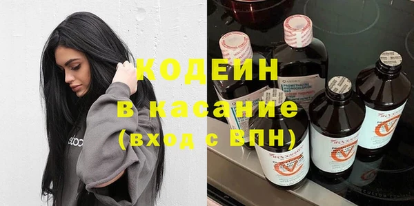 меф VHQ Елизово