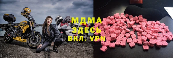 скорость Ельня