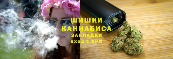 меф VHQ Елизово