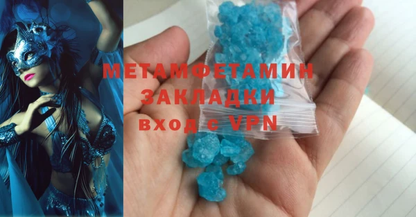 винт Дмитров