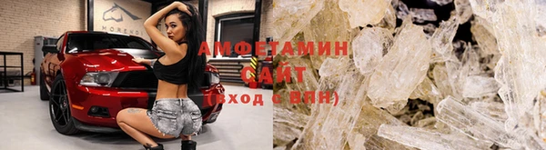бутират Дмитровск